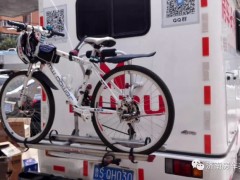 飞花 五十铃房车