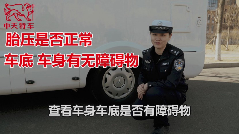 暴风截图201955172442750