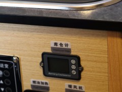 WLH_7071