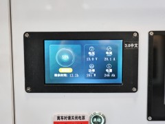 FP5A4001