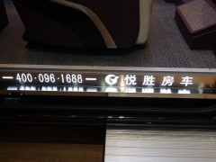 JIQI2615