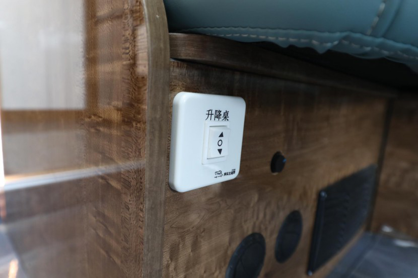 新建 DOC 文档2350