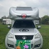 览众房车 2016款C7