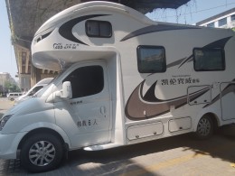 宇通 大通