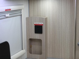 WLH_7673