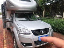 长城 风骏