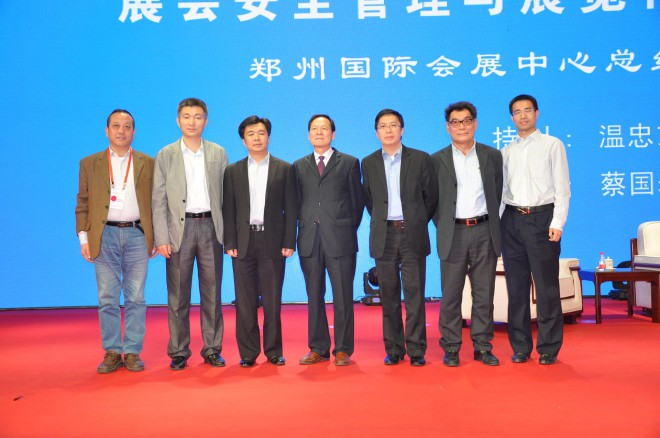 房车旅游网历程 image015