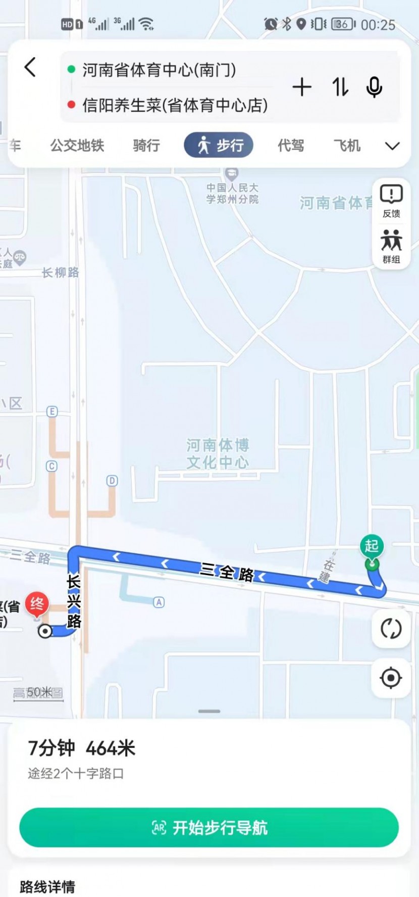 必看！第四届中国（郑州）国际房车旅游产业链大会超强观展攻略！2316af42f79ac076a676599d3a8b2f60_1655779153.9565_115