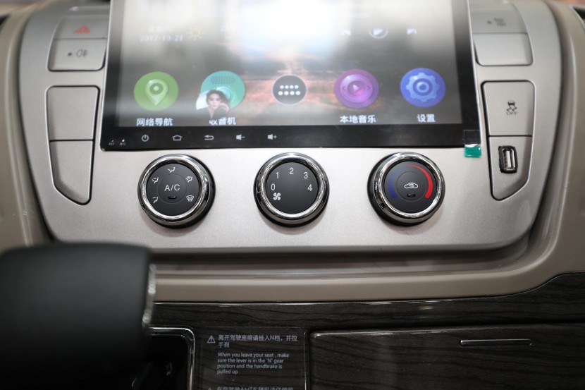 新星房车通途系列C600-风尚版 41.8万元 WLH_6028