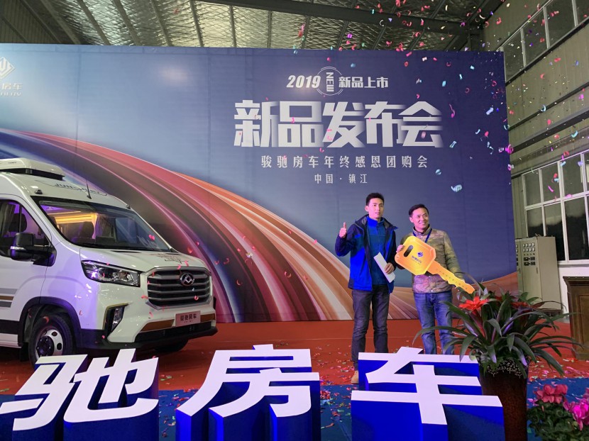 微信图片_20191221215544