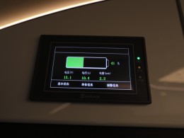 5D2_9215