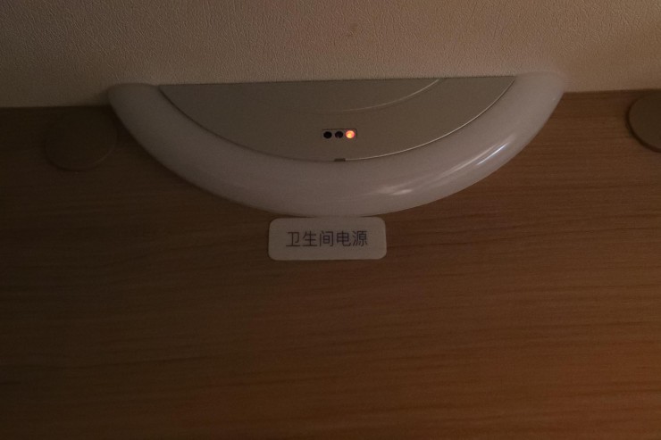 铁程依维柯经典版C型手动挡房车image067