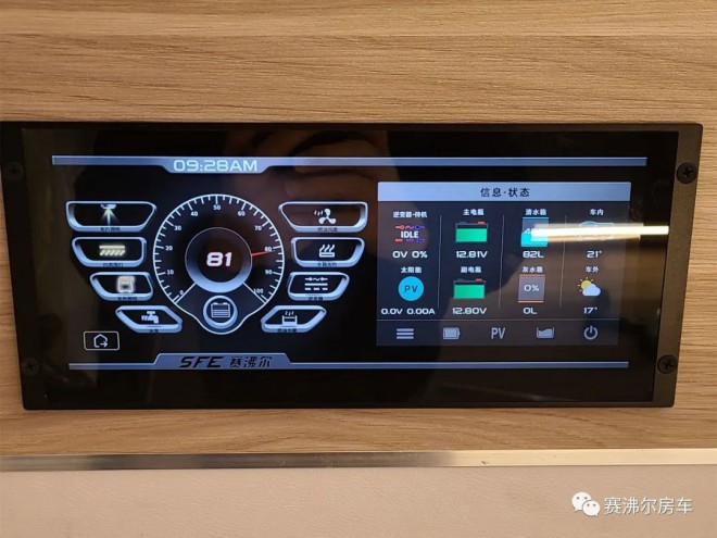56.8万:赛沸尔C型大额头双拓展房车