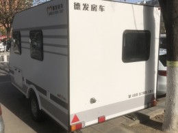 德发房车 365L