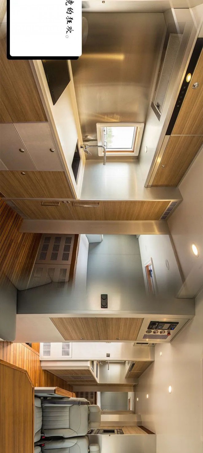 德野诺玛迪森越野房车：驭山海，探未知