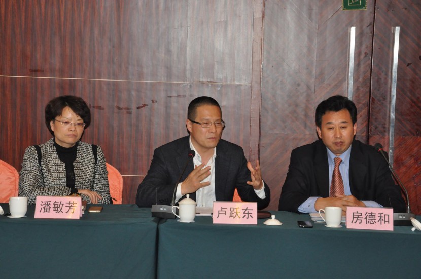 中国房车大佬聚嘉兴 共谋产业未来 DSC_0818