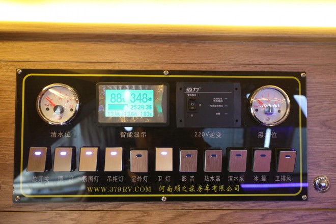 老张定制款——高清实拍2019款顺之旅东风御风自动挡B型房车 WLH_6074