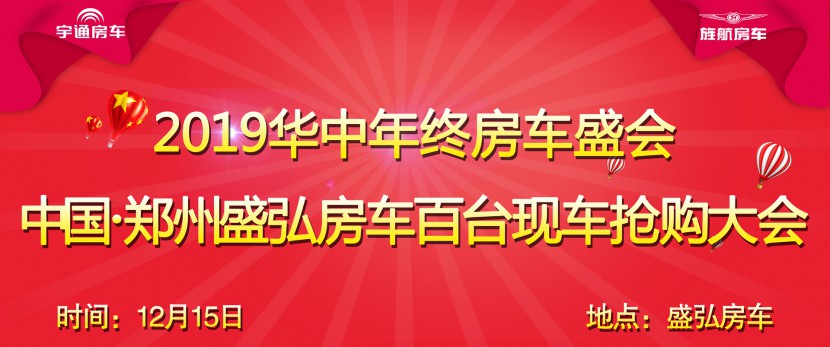 微信图片_20191203183033