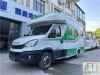 齐星 19款齐星依维柯后拓展C型房车