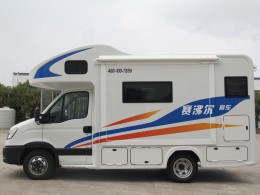 微信图片_20200826215415