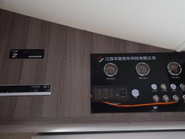 WLH_2819