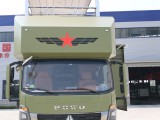 吉野房车 豪沃3.0T四气囊侧拓升顶（芦苇绿黄）