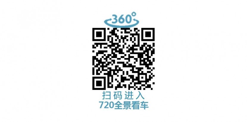 简约而不简单，打造高性价比潮流房车，拓锐斯特2021款简约系列图片
