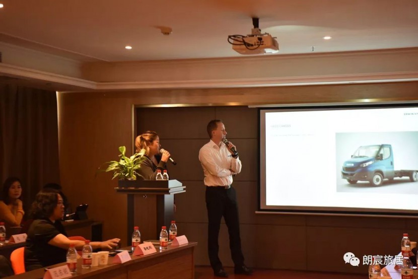 新起点新征程|2019-2020海姆朗宸全国首届经销商年会圆满结束