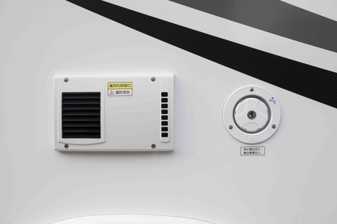 金冠宾歌CD510h依维柯C型侧拓展房车4-6座202104081022058555125