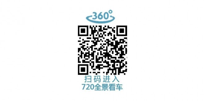 继续上新，拓锐斯特三款B型房车，属于你的青春星球！图片