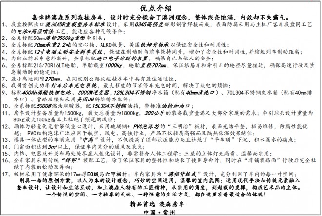 QQ截图20191111112752