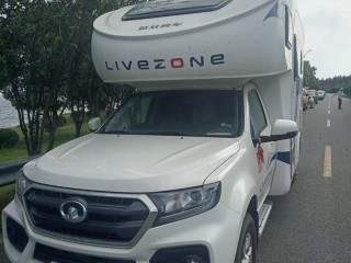览众房车 C7-A