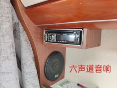 梦之旅房车 海格皮卡
