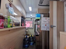 中天 冰激凌房车