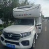 览众房车 C7-A