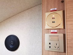 IMG_20200303_134548