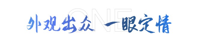 享受高质量休闲时光，宇通房车B520重磅来袭！