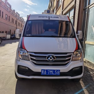 大通 B型