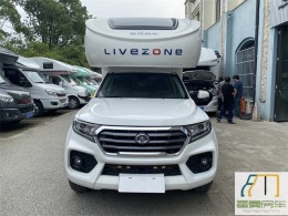 览众房车 21款长城揽众C6 C型房车