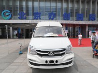 大通自动挡B型KTV房车 原价38.8 现价35.8