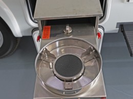 JIQI4605