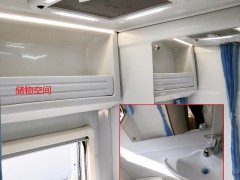 微信图片_201909261107152