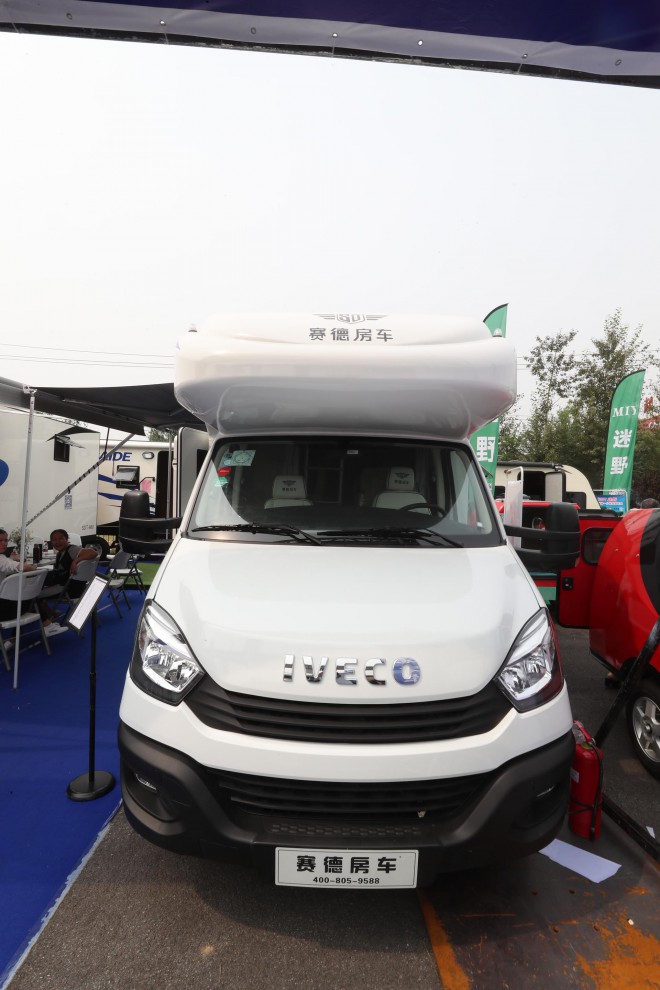赛德房车国产依维柯C型房车 50.8万 WLH_1906