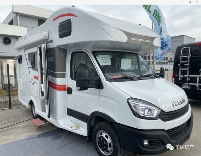 华居房车：29.8万能买什么样的依维柯欧胜C型房车?