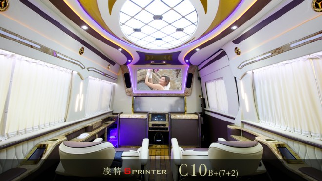 卡尔森C10B奔驰商务车C10B+(7+2)豪华大气的外观、卓尔不群的品质、坚实可靠的性能20170902235414_6153