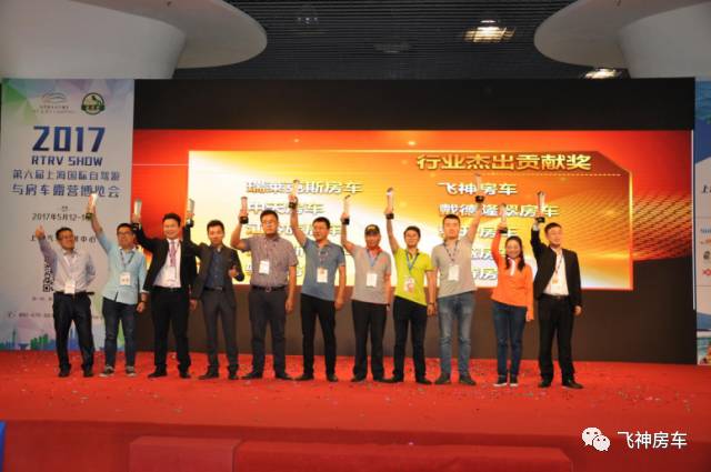 （租赁车型）2016款依维柯拓展版C型房车图解640?wx_fmt=png&amp;tp=webp&amp;wxfrom=5&amp;wx_lazy=1