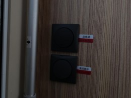 WLH_2235