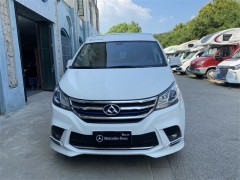 上汽大通 20款RG10房车