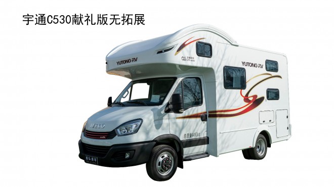 宇通C530献礼版无拓展