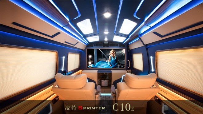 卡尔森C10E奔驰商务车美满家庭、源于安心，便利生活、依靠智能20170903000004_5595